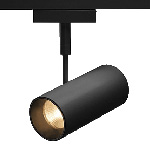 2-Phasen-Stromschienenstrahler 230V